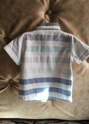 Рубашка 👕 g.glass 2