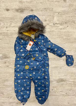 Зимовий комбінезон