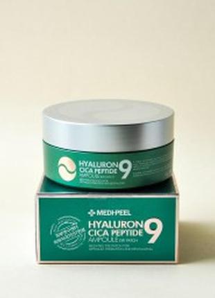 Успокаивающие гидрогелевые патчи с пептидами medi peel hyaluron cica peptide 9 ampoule eye patch1 фото