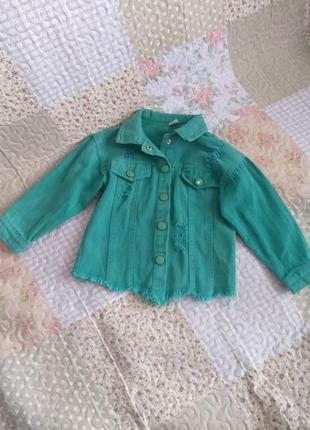 Дитяча джинсова куртка