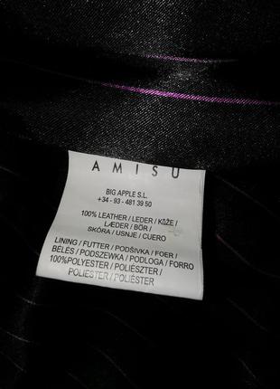 Кожаный плащ пальто оригинал  amisu10 фото
