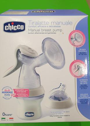 Молоковідсмоктувач ручний chicco