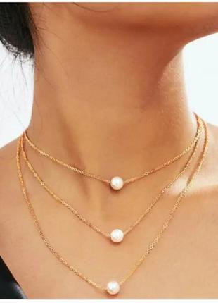 Багатошарова ланцюжок. колір золото або срібло