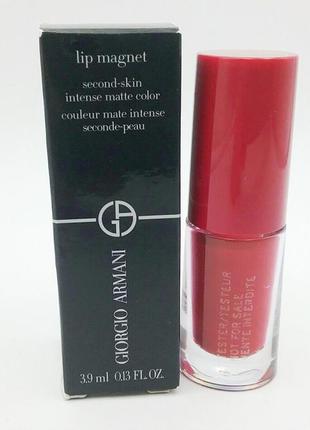 Armani lip magnet матова помада - 401