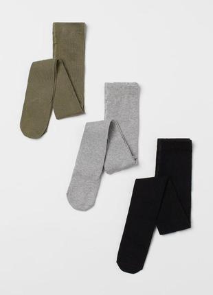 Колготки для мальчика h&m