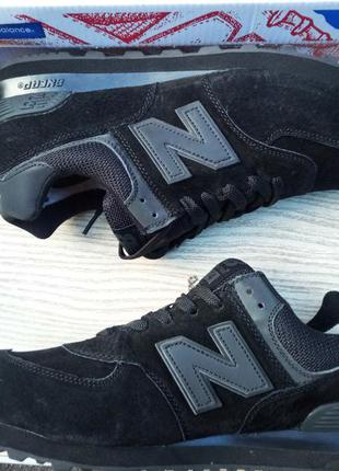 Кроссовки зимние