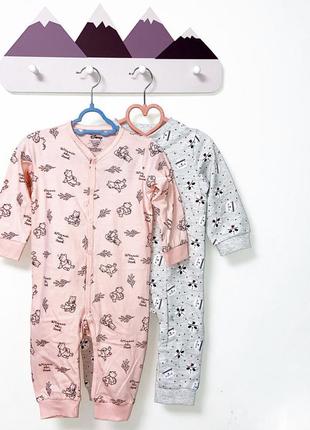 Человечек для девочки польша 80см