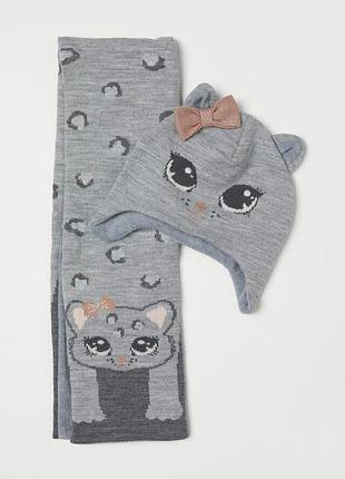 Новий набір, комплект шапка + шарф h&m