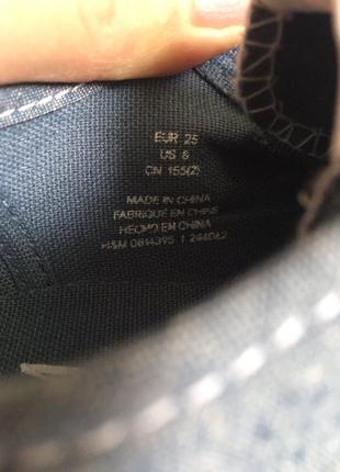 Кеді дитячі h&m 6