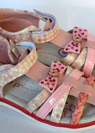 Ошатні модні босоніжки р. 26 в наявності