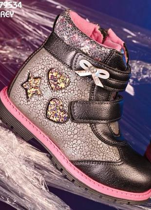 Дитячі зимові чобітки