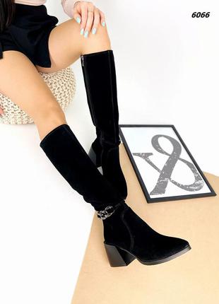 Сапоги натуральная замша