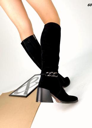 Сапоги натуральная замша