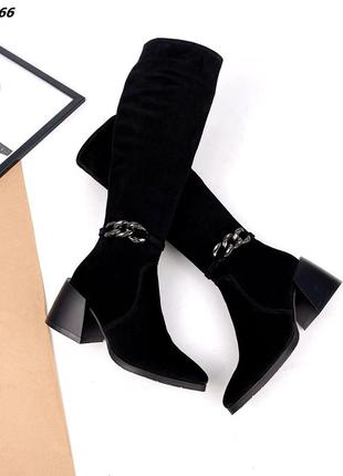 Сапоги натуральная замша