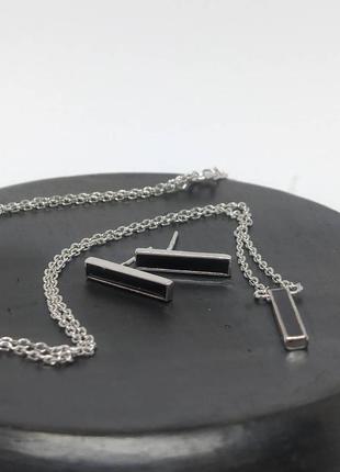 Срібний родований набір 925 проба (срібло ,срібло )