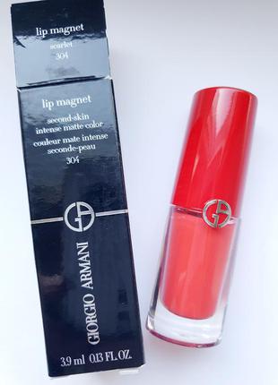 Armani lip magnet матова помада - 304