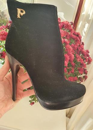 Ботильйони