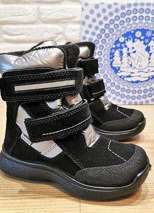 Мембранные зимние ботинки тигина 80155 р.31-20 см