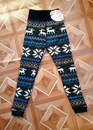 Гамаши  зимови❄