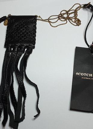 Цепочка, медальон, кожа 100% , чёрная, maison scotch, scotch&soda, нидерланды