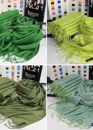 Бавовняний турецький шарф-палантин у різноманітних кольорах7 фото
