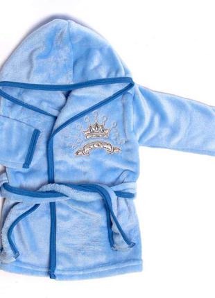 Детский тёплый махровый халат/дитячий теплий махровий халат
