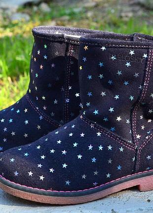 Зимние сапоги pablosky kids girl 29р.
