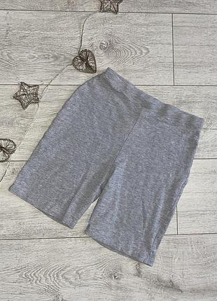 Стильные детские велосипедки серого цвета 2xl