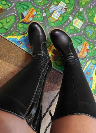 Сапоги кожа