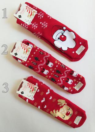 Носки новогодние махровые поштучно christmas tex family look