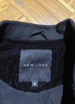 Бомбер new look 3