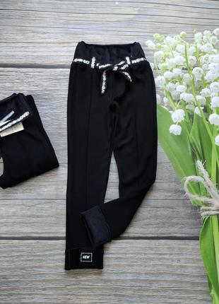 Тёплые лосины  брюки,штаны для девочек