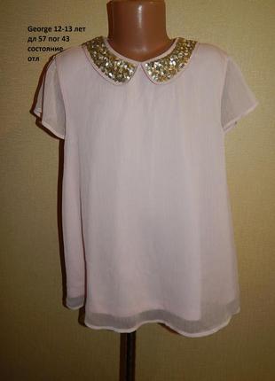 Нежная блузка 12-13 лет