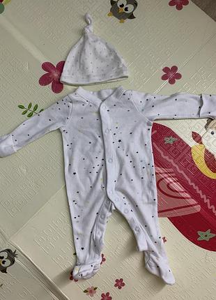 Человек