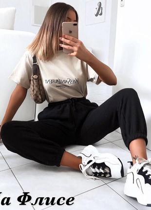 Утеплені чорні джоггеры на флісі