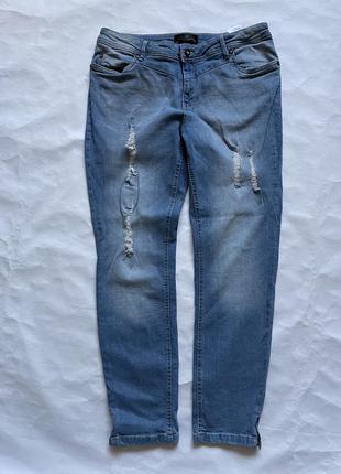 Крутые джинсы