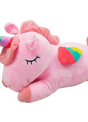 Сказочный единорог 3 в 1(плед+игрушка+подушка)