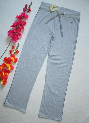 Суперові трикотажні стрейчеві спортивні штани сірий меланж atmosphere 🍁🌹🍁