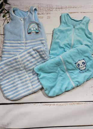 Спальний мішок теплий