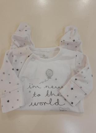 Человечек на новорождённых