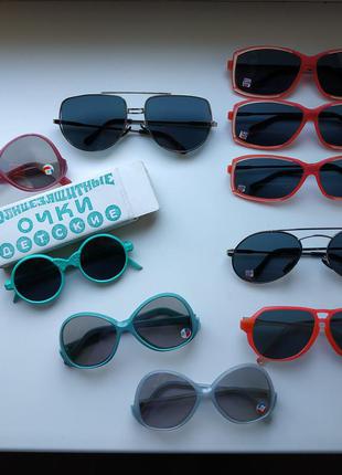 Ретро очки, винтажные очки солнцезащитные очки винтаж ссср 1993 год1 фото