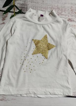 Гольф реглан