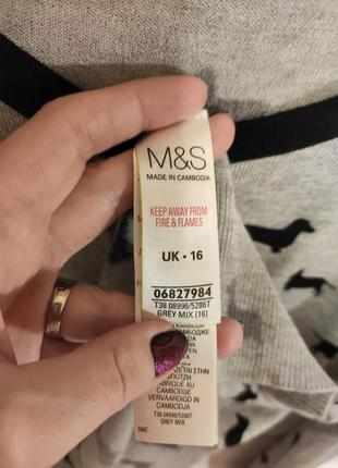 Трикотажная кофта от m&s woman5 фото