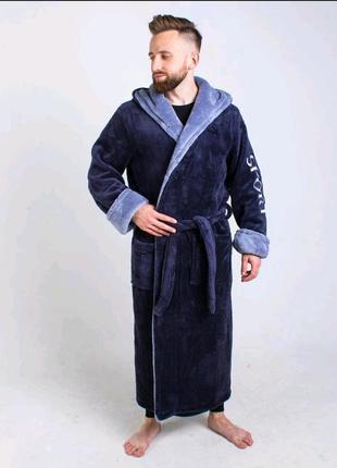 Длинный  мужской   махровый  халат  с  капюшоном