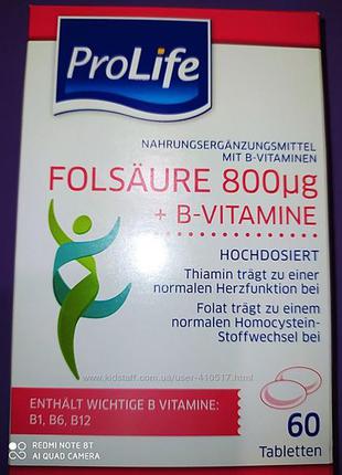 Фолієва кислота 800мг+ vitamin b1, b6, b12
