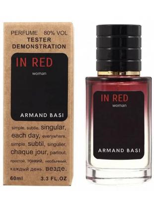 Тестер жіночий armand basi, 60ml