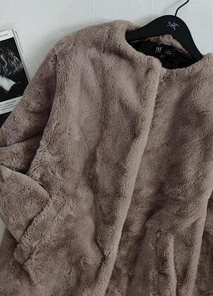 Шуба 7