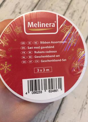 Потрійна стрічка для пакування подарунків melinera2 фото