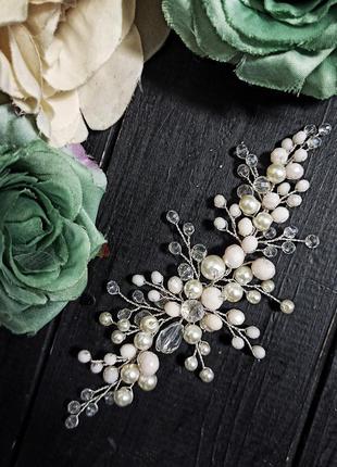 Галузка , гілочка у волосся, весільна оздоба