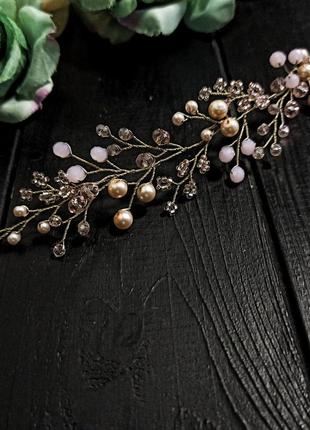 Рожева гілочка в зачіску, рожева гілочка